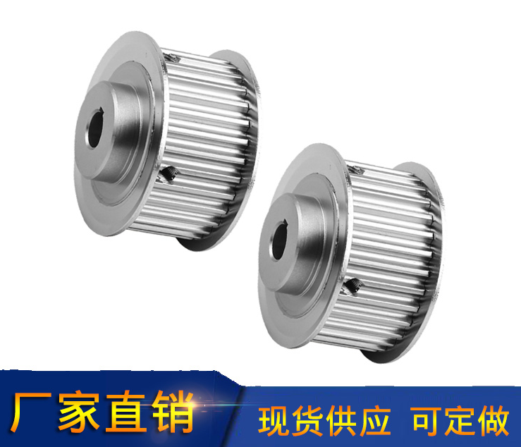 日常中同步带轮应该注意什么？